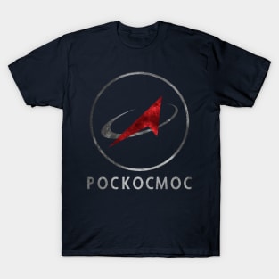 POCKOCMOC T-Shirt